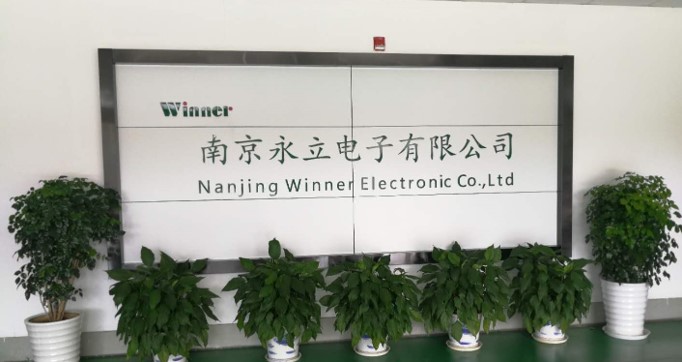公司介绍.jpg